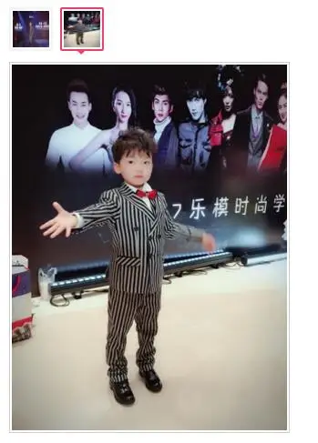 QQ20180814101913