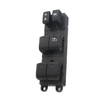 

Car Auto ABS Front Left Driver Side Electric Power Window Master Switch Button for 05-08 Nissan Sentra 08-12 25401-ZT50A