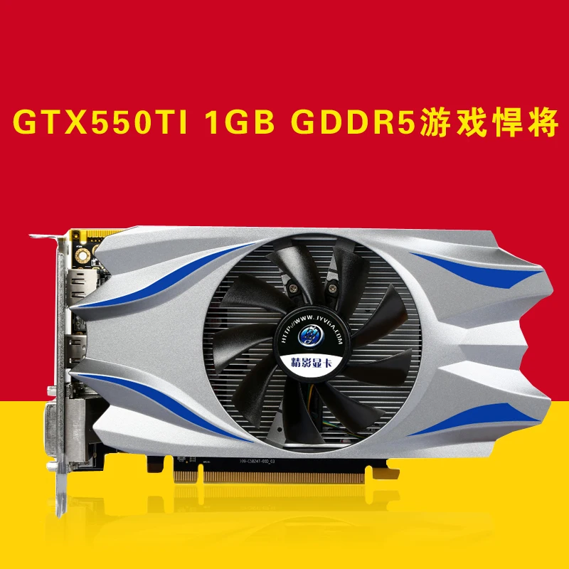 1GB movie of GTX550TI GDDR5 1024M. computer game card game players