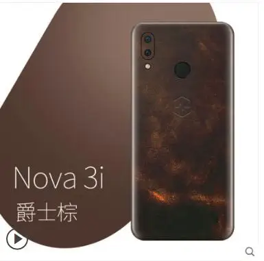 QQ20180907110925