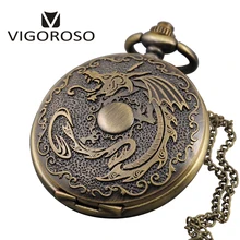 Мужские кварцевые карманные часы 1 шт. винтажные часы ожерелье подарок ретро часы с узором даргон кулон на цепочке