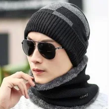 MAERSHEI Зимние шапки Skullies Beanies для мужчин и женщин шерстяной шарф шапки Балаклава маска Gorras капот вязаная Повседневная теплая шапка