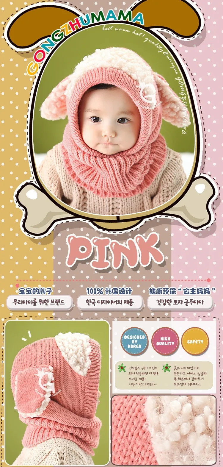 1730342436_1567721775