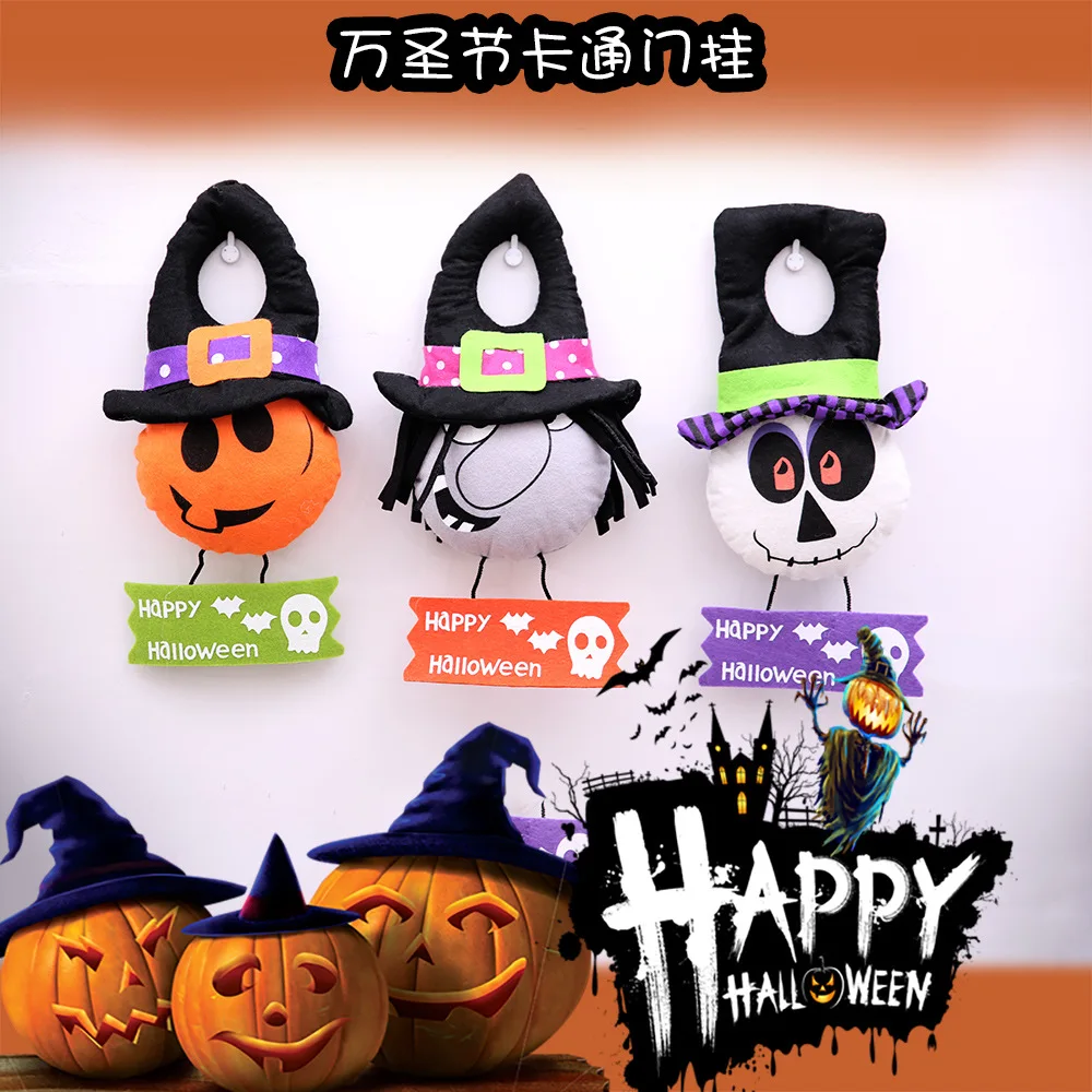 New Year Halloween Decorations Halloween Cartoon Door Hanging Scene New Year Halloween Decorations Halloween Cartoon Door Hanging Scene