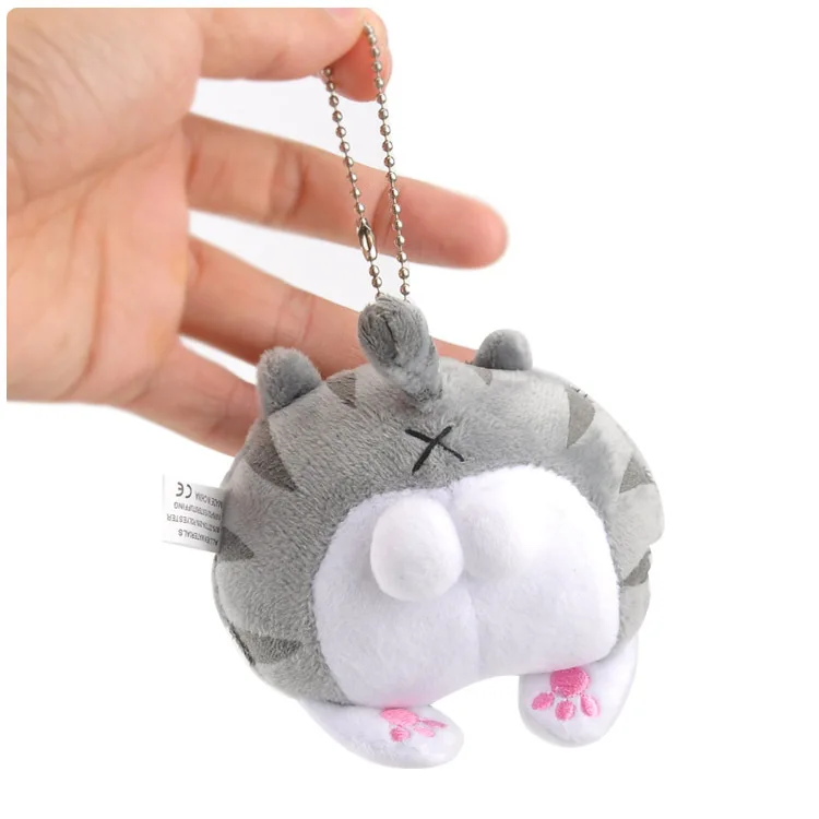 

Korea cat butt plush pendant toy doll market clamshell doll plush keychain randomly prepare 8cm wj04