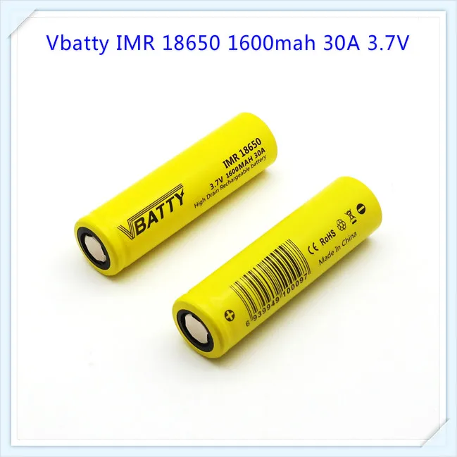 18650 1600mah 3