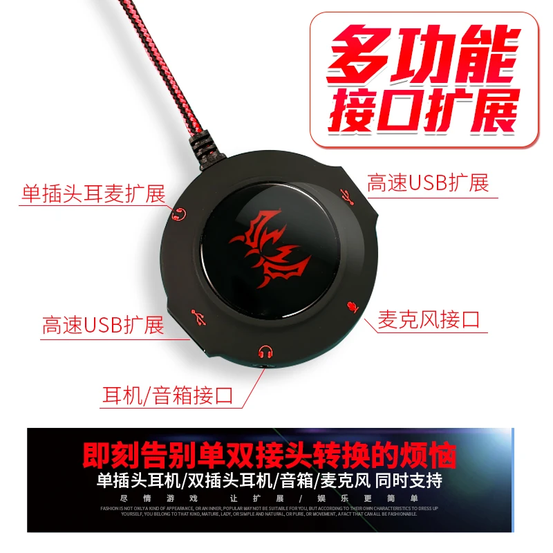 USB звуковая карта внешний конвертер независимый интерфейс гарнитуры для