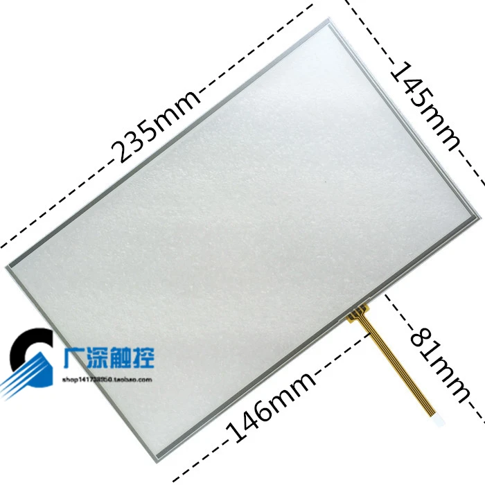 

original new 10.2'' inch touch screen with AT102TN03 V.9 / V.1] LCD touch panel Industrial IPC