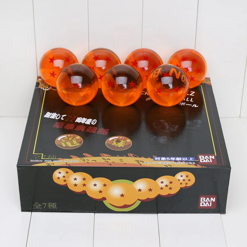 dbz complete set
