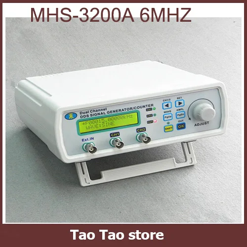 Генератор mhs 3200a