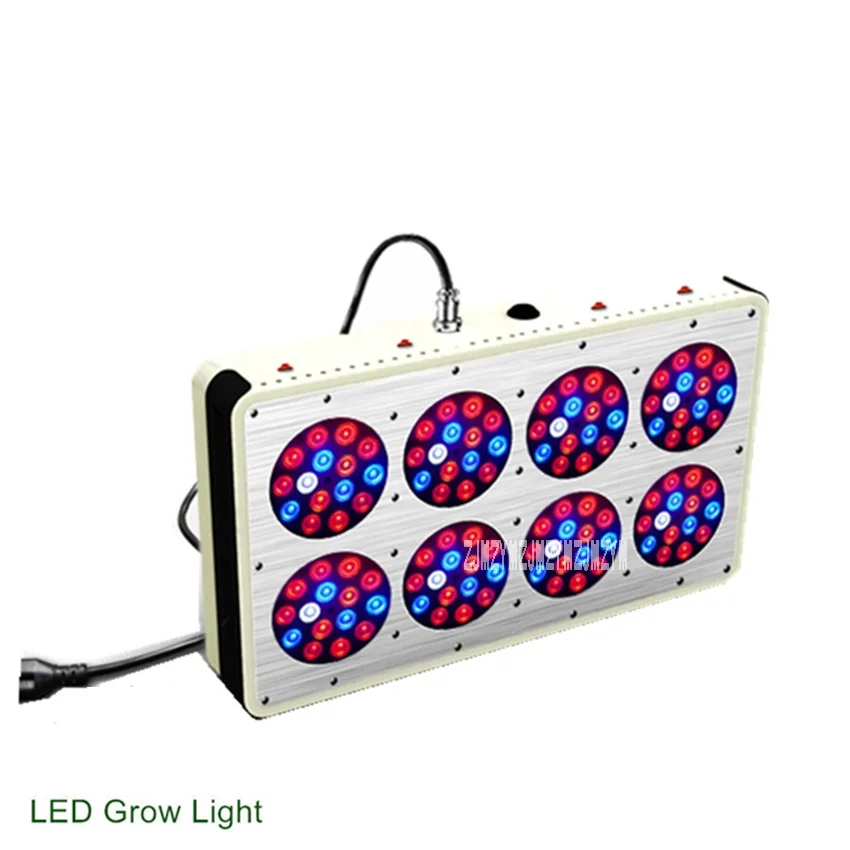 

New High-quality Led Plant Grow Light ,360W 8# Plant Growing Lamp with Red Blue 8:1 for Plant Grow and Flower 100-240V 120 *3W