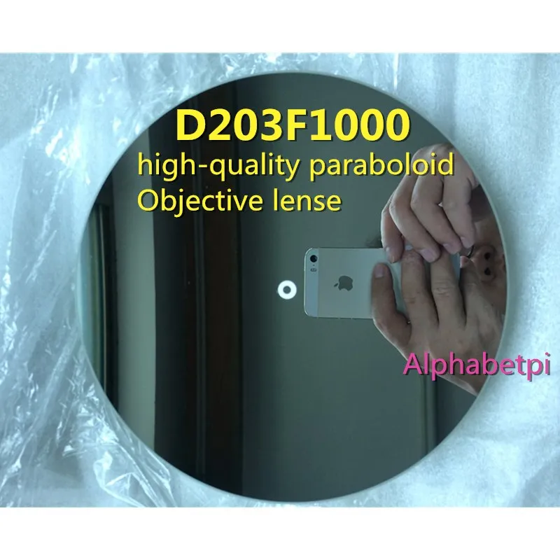 Высокое качество Paraboloid D203F1000 Большой Калибр Ньютон светоотражающий