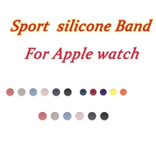 Rubber Band For Apple watch strap Series 4 3 2 1 Silicone Bracelet Strap wristband strap for iwatch band 44mm 42mm 40mm 38mm