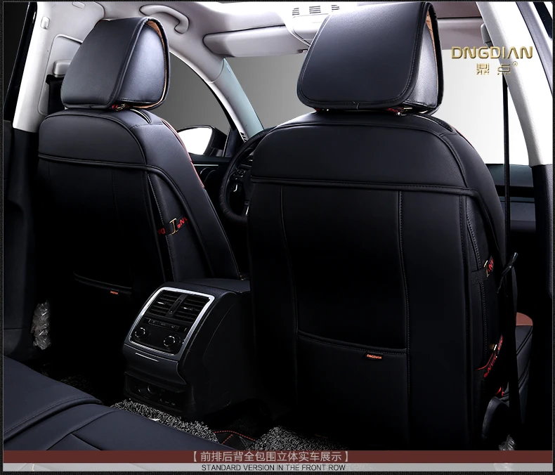 Новые чехлы сидений автомобиля, не движется подушки сиденья автомобиля аксессуары поставок, для Пластиковая пилочка для ногтей RAV4 Civic Highlander