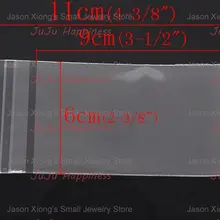 1000 шт./лот прозрачный самоклеющийся уплотнение Пластик Упакованные мешоки 6*11 см ob1030