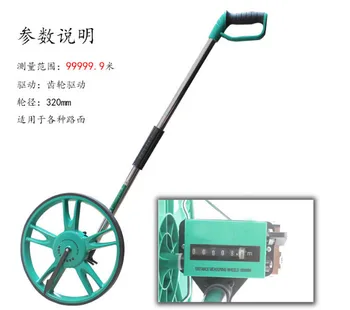 

Folding Distance Measuring Wheel Portable Electronic Distance Meter Highway Engineering Measuring Instrument Hand Tool