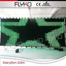 Горячая светодиодный дисплей/светодиодный сценический занавес для ночного бара