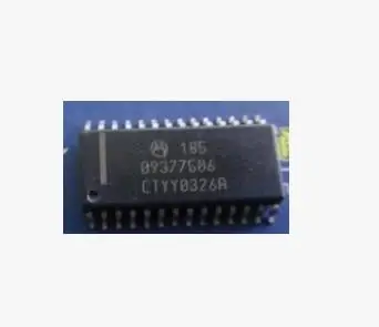 16089550 HP2005 SN28909D 09377506 - Цвет: 09377506