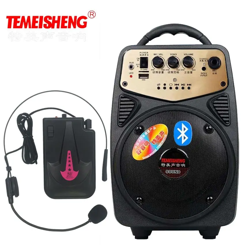 Q2-MIC-850-8B