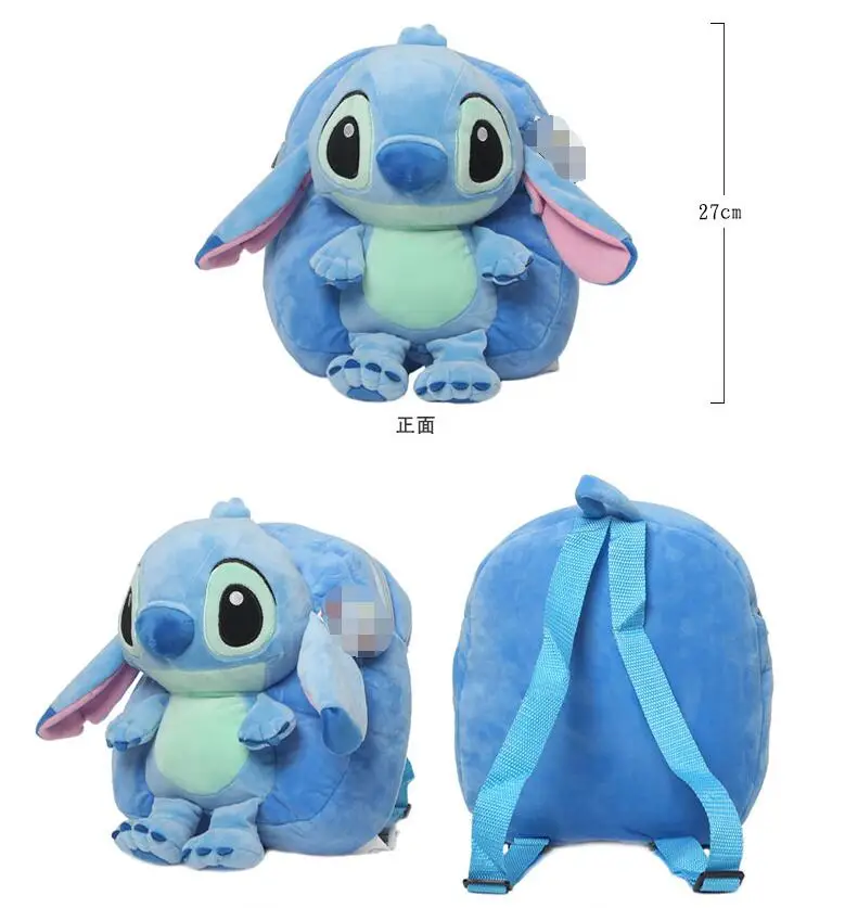 

Candice guo plush toy stuffed doll cartoon funny movie Lilo Stitch Satchel backpack bag shoulder schoolbag package baby gift 1pc