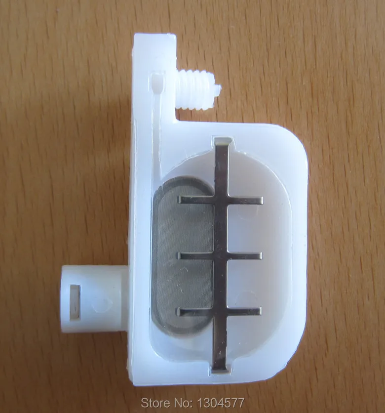 small damper 1 