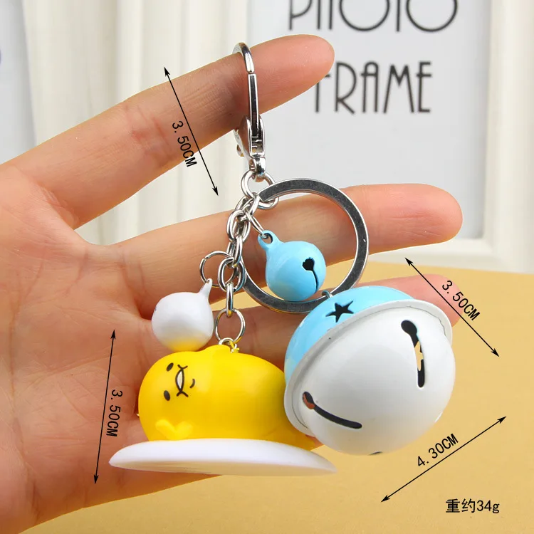 Kawaii Gudetama яйцо фигурка игрушка мультфильм яйцо фигурный Брелок Украшение на ключи с цепочкой брелок для детей