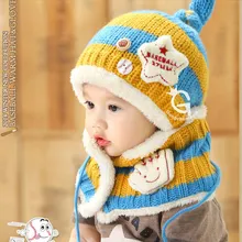 2 шт. зимняя детская шляпа, шарф шейный платок плюшевые вязаная шапочка для малыша животных шапочка с мордой обезьянки мужской девочки шапка, защищающая уши