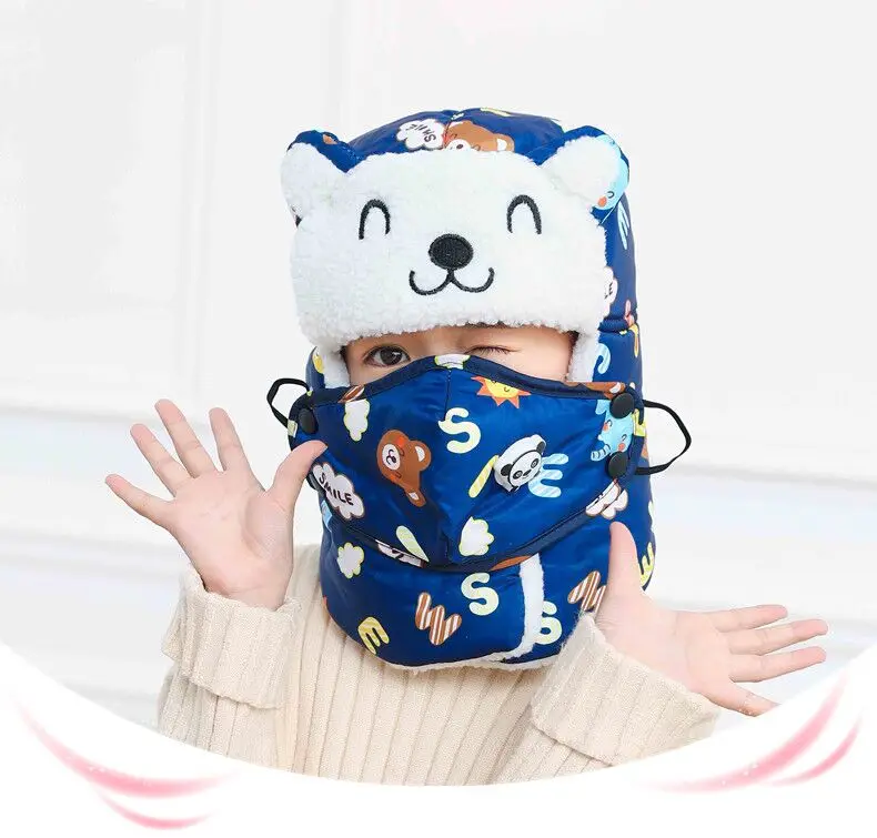 QQ20190108205018