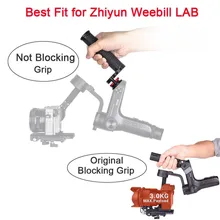 EACHSHOT WB-Grip for Zhiyun Weebill Lab Handle Grip for Zhiyun WEEBILL LAB/Smooth 4 3-Axis Handheld Gimbal Stabilizer