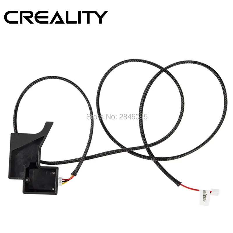Filament-Detect-Sensor4