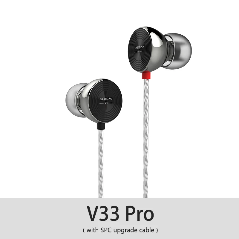 SHOZY V33 V33 Pro 1/3 LP серия Graphene Динамический драйвер HiFi аудио наушники-вкладыши IEM стерео наушники - Color: v33 Pro