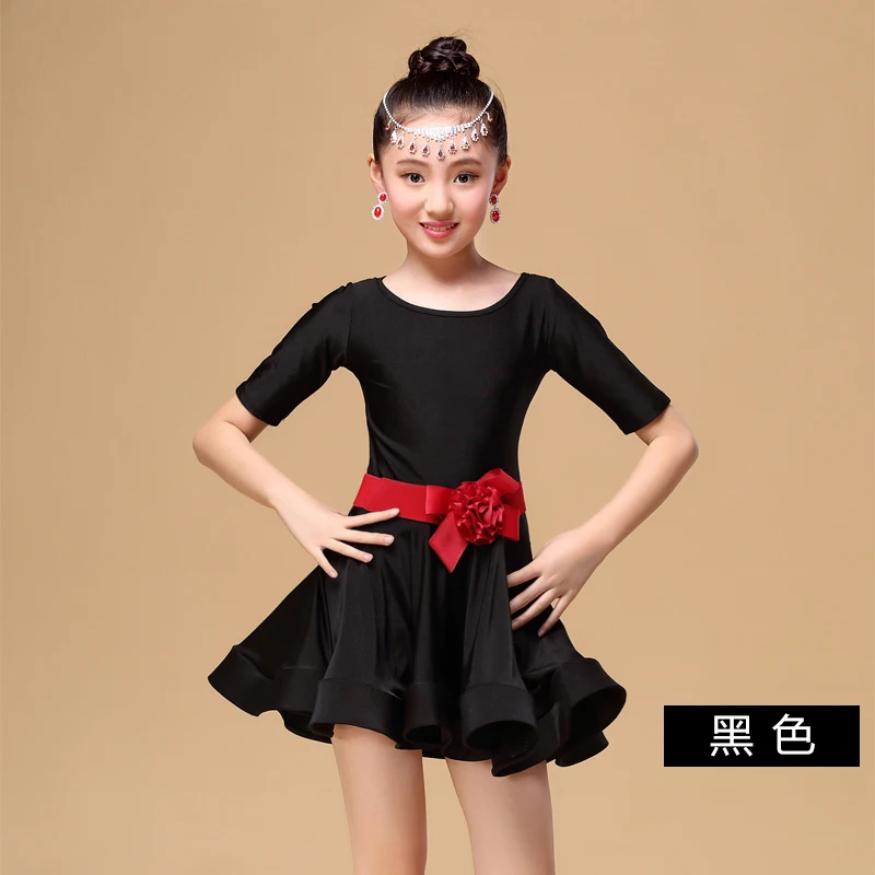 samba kinderen 