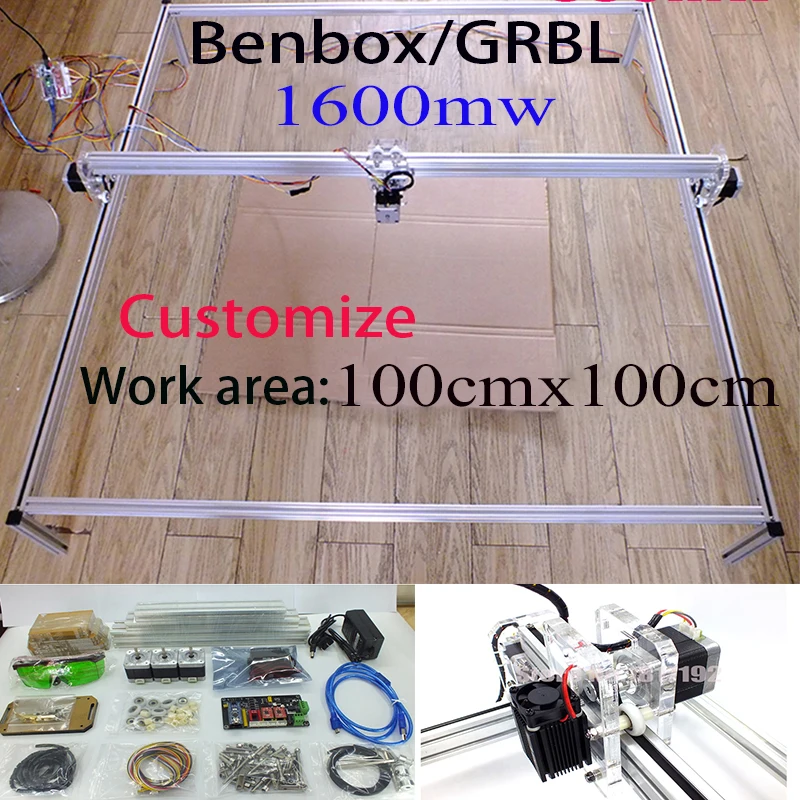 

1.6W laser,DHL ship 100*100cm,1600MW big DIY laser engraving machine,diy marking machine,diy laser engrave machine,advanced toys