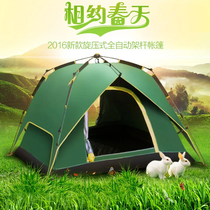 

New outdoor thickened 2 people automatic rain sunscreen camping tent