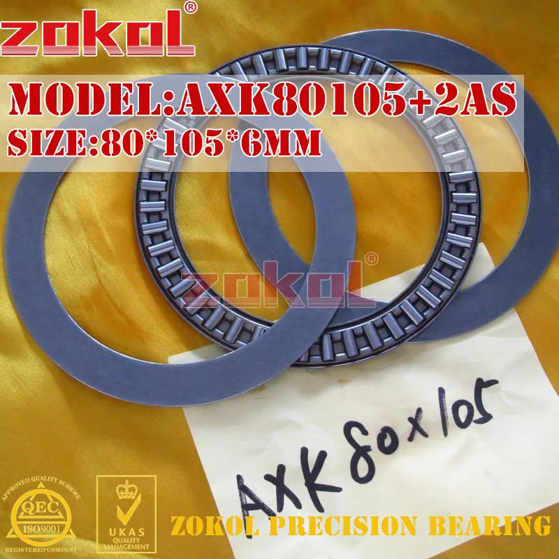 Подшипник axk 80105