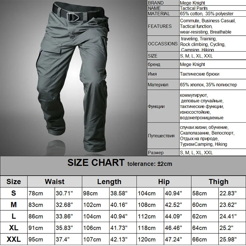 Men's Ripstop Cargo Pants for Military Casual Use cargo pants,military cargo pants,men casual pants