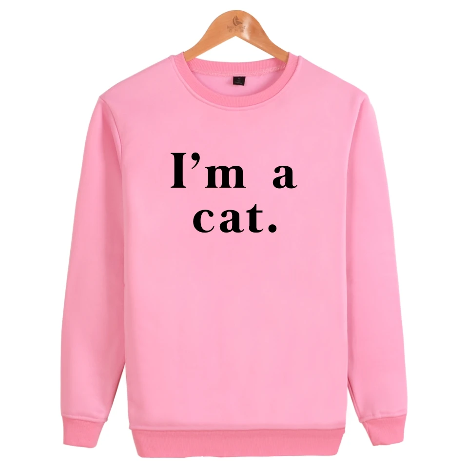 Толстовка с принтом kpop I'm a cat мужские и женские зимние толстовки без капюшона