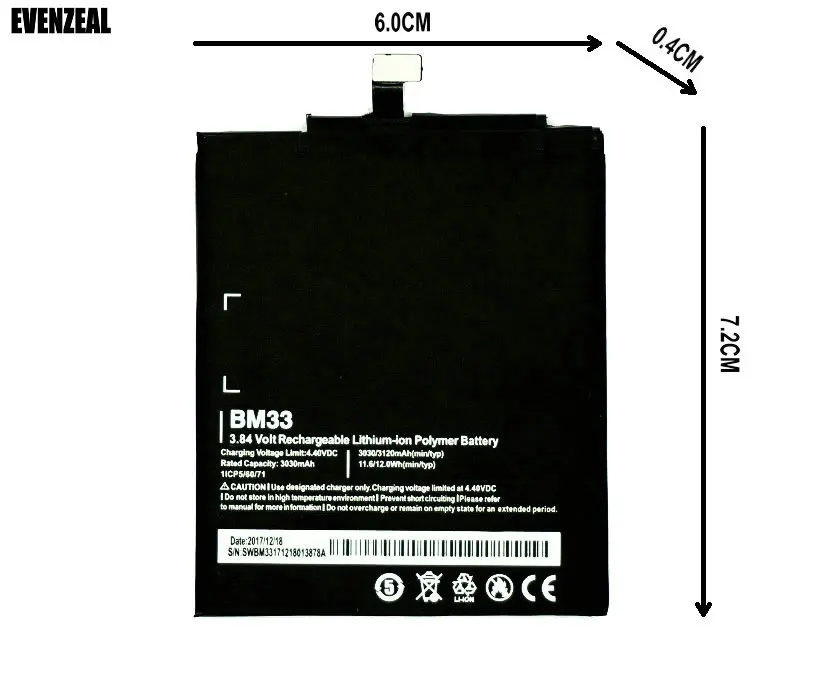 OriBM3312_