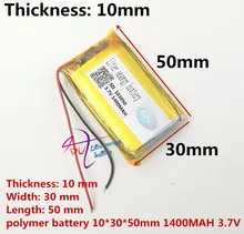 best battery brand 3.7V lithium polymer battery 1400mah battery 103050 Toy Spot A GPS navigation products