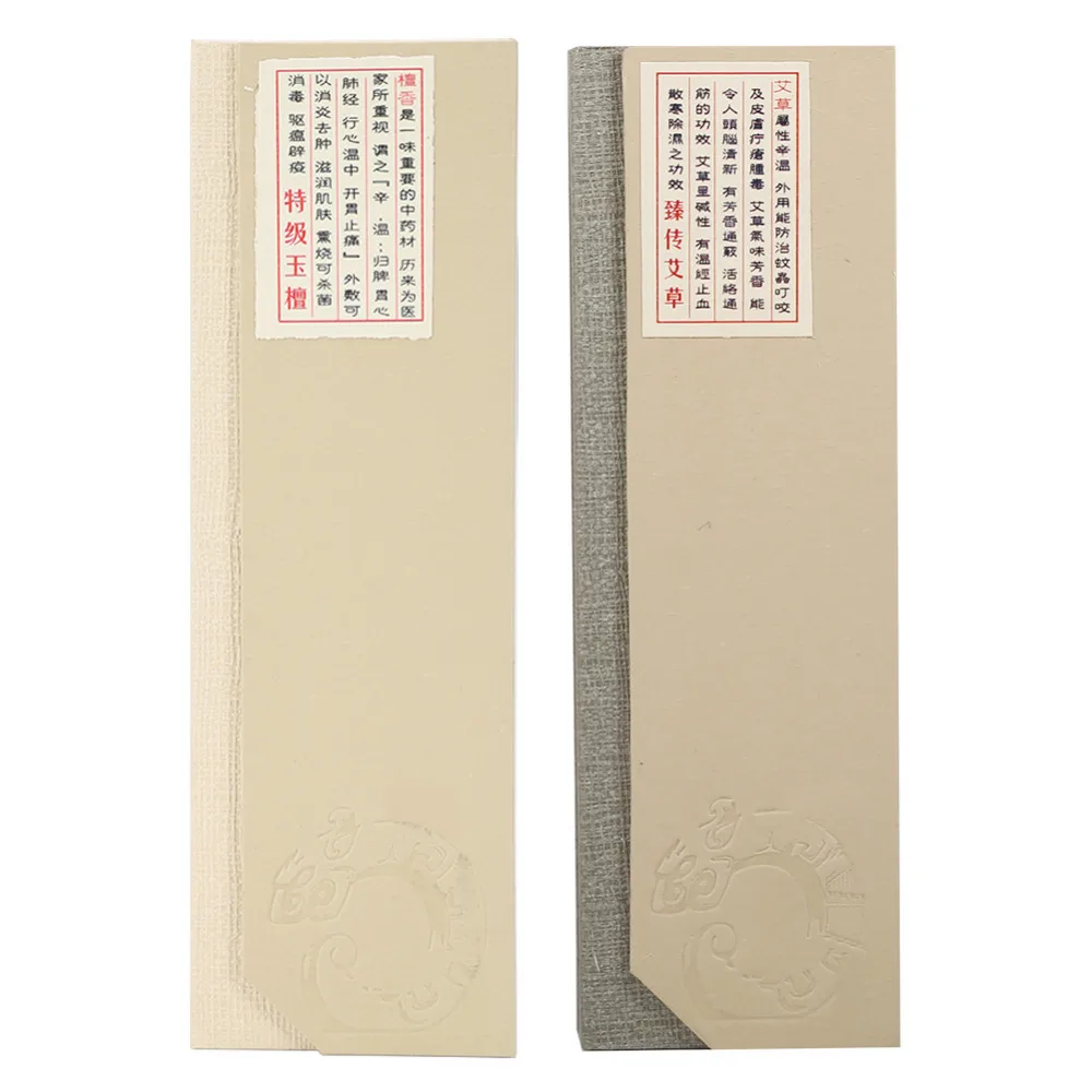 JYA01584-5