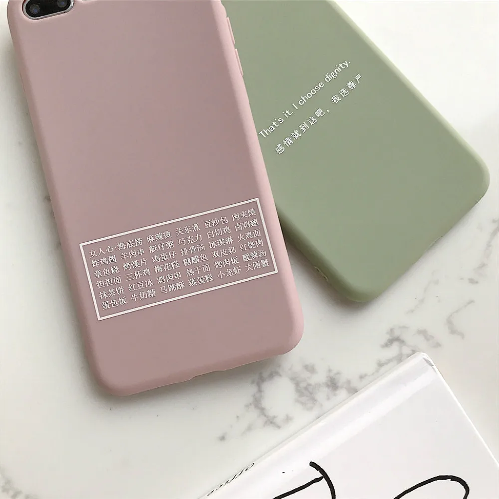 

Flowers Leaves Silicone Case for iPhone 6 8 7 Plus 6s X Cute Shell Cover Bumper Skins with Fashion Line Wristband