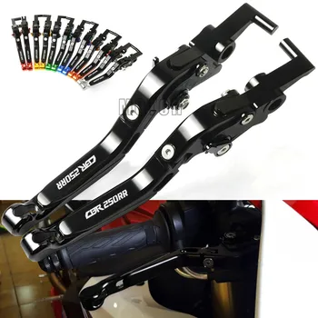 

For Honda CBR250RR 2011-2018 2017 2016 CBR250 CBR 250 RR CNC Motorcycle Adjustable Folding Extendable Fold Brake Clutch Levers