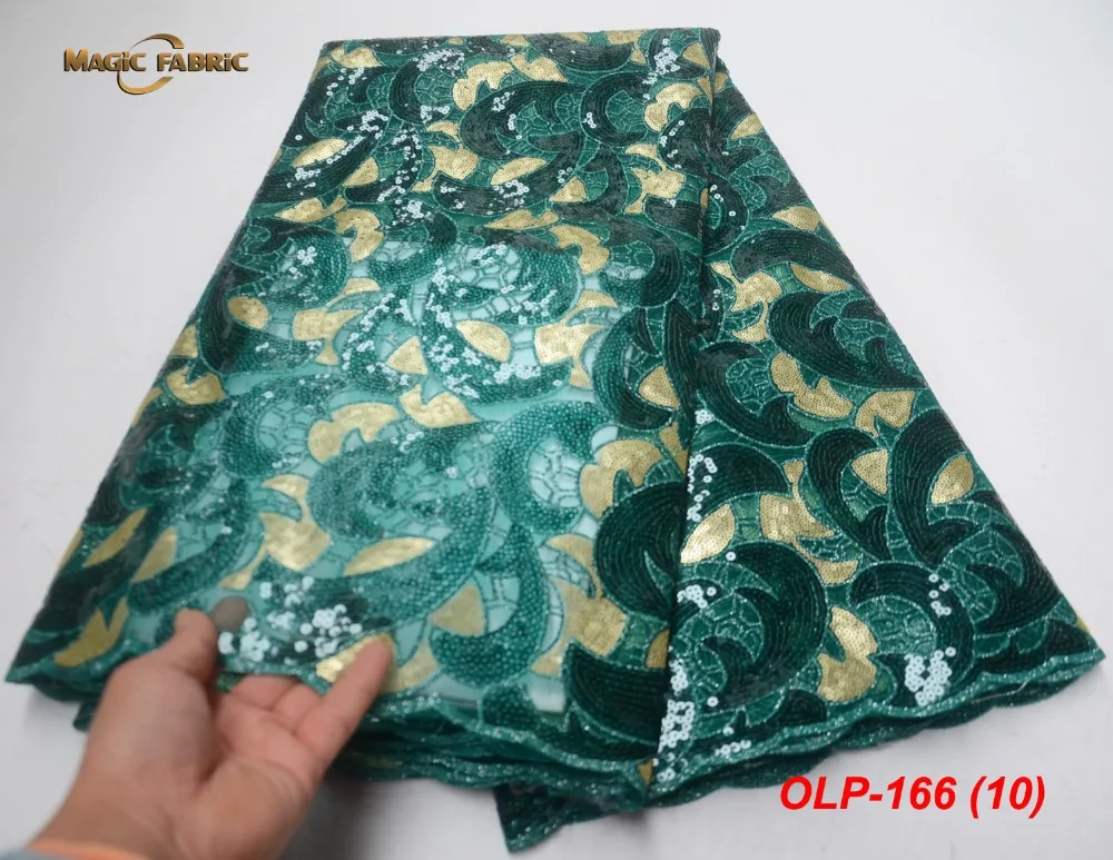 OLP-166-(10)