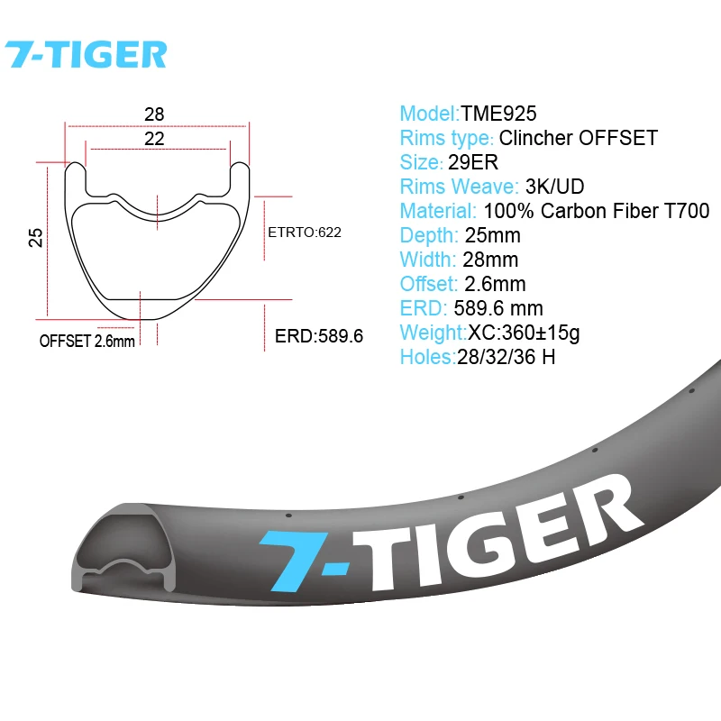 7 TIGER hand built mountain bike wheels carbon bike 29 er rims best carbon wheelset for the 