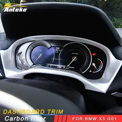 ANTEKE автомобиль ABS углеродного волокна матовый рамка приборной панели накладка кольцо украшения с наклейками аксессуары для 2018 BMW X3 G01