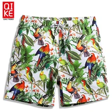 XY250 новые летние быстросохнущая 3xl плюс размеры лайнер сетки пляжные шорты плавки Плавки siwmsuits пикантные мужские купальные костюмы surf