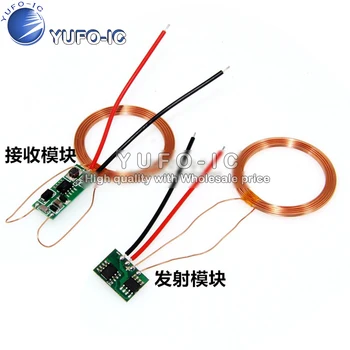 

Wireless power supply module wireless charging module module, wireless transmission module XKT412-01