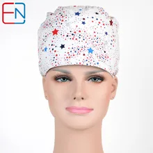 NEW Matin surgical caps for women medical scrub cap 01 lotus leaf hat