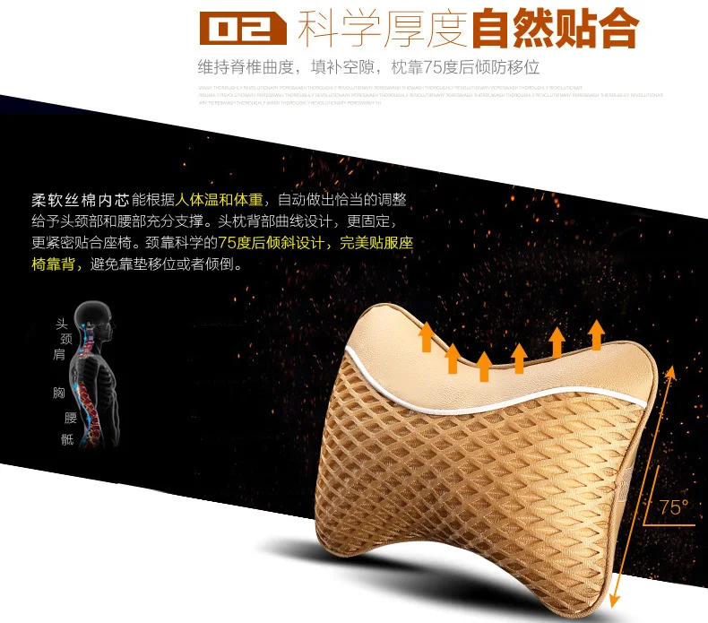 冰丝_16