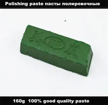 Высокое качество handuse заточка ножей системы полировки паста-зеленый цвет 160 г Шлифовальные пасты